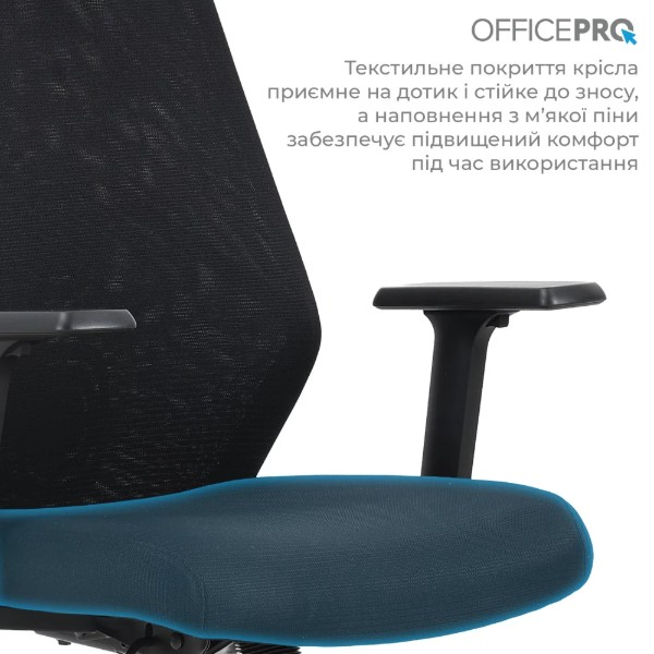 Фото - Крісло офісне OfficePro Fusion OC577B Black